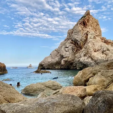 Jardins Del Mar 48 公寓 *